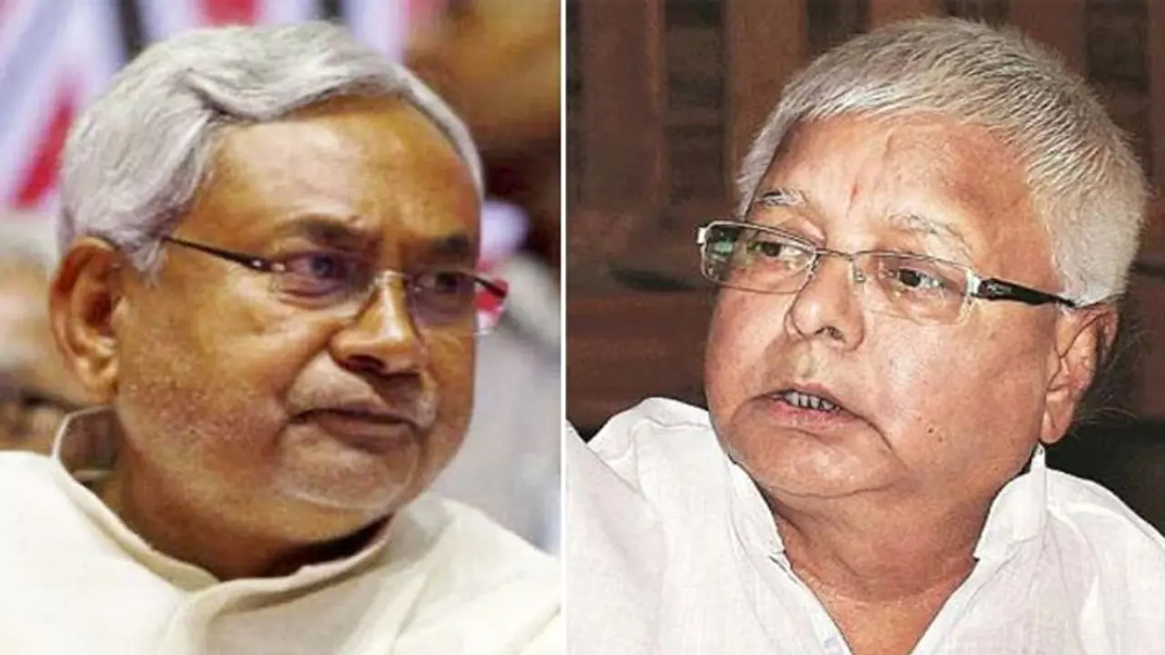 ಲಾಲು ಯಾದವ್ ಭೇಟಿಯಾದ ಸಿಎಂ ನಿತೀಶ್ ಕುಮಾರ್, ಚಿಕಿತ್ಸೆ ಸೇರಿ ಎಲ್ಲಾ ಖರ್ಚು ಸರ್ಕಾರದ್ದೇ! ಲಾಲು ಯಾದವ್ ಭೇಟಿಯಾದ ಸಿಎಂ ನಿತೀಶ್ ಕುಮಾರ್, ಚಿಕಿತ್ಸೆ ಸೇರಿ ಎಲ್ಲಾ ಖರ್ಚು ಸರ್ಕಾರದ್ದೇ!