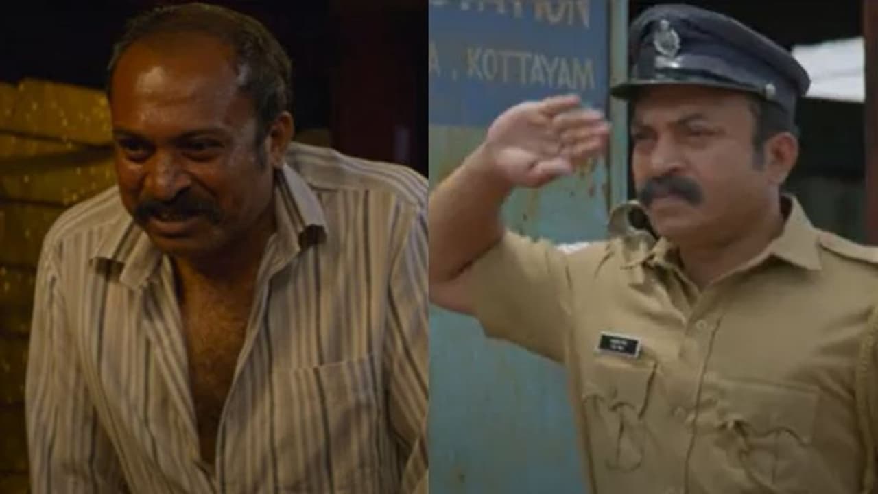 Elaveezhapoonchira Trailer : സൗബിന്‍ ഇക്കുറി ഞെട്ടിക്കും; 'ഇലവീഴാപൂഞ്ചിറ' ട്രെയ്‍ലര്‍