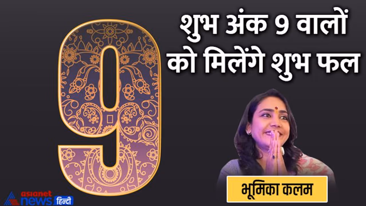 Tarot Horoscope Today 28 जून 2022 का टैरो राशिफल: इन 3 राशि वालों को मिलेगी सफलता, इन्हें करना पड़ेगा संघर्ष