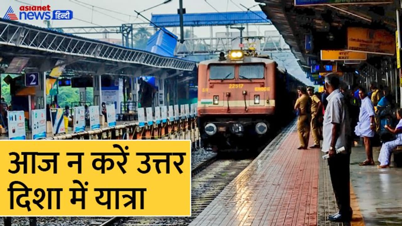 Aaj Ka Panchang 28 जून 2022 का पंचांग: हलहारिणी अमावस्या आज: दिन भर रहेगा राक्षस नाम का अशुभ योग Aaj Ka Panchang 28 जून 2022 का पंचांग: हलहारिणी अमावस्या आज: दिन भर रहेगा राक्षस नाम का अशुभ योग