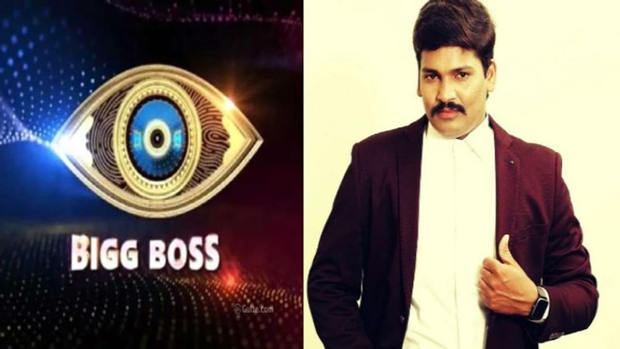 బిగ్ బాస్ తెలుగు సీజన్ 6లోకి వకీల్ సాబ్.. ఎవరీ సుబ్బు సింగ్ పోగు? బిగ్ బాస్ తెలుగు సీజన్ 6లోకి వకీల్ సాబ్.. ఎవరీ సుబ్బు సింగ్ పోగు?