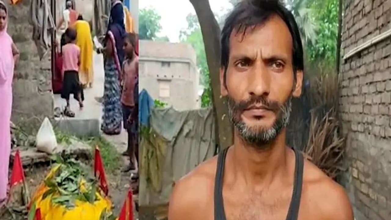 बिहार के बेगुसराय से खबर जरा हटके: बेटे ने रात को देखा ऐसा सपना, सुबह उठ पिता का कर दिया अंतिम संस्कार बिहार के बेगुसराय से खबर जरा हटके: बेटे ने रात को देखा ऐसा सपना, सुबह उठ पिता का कर दिया अंतिम संस्कार
