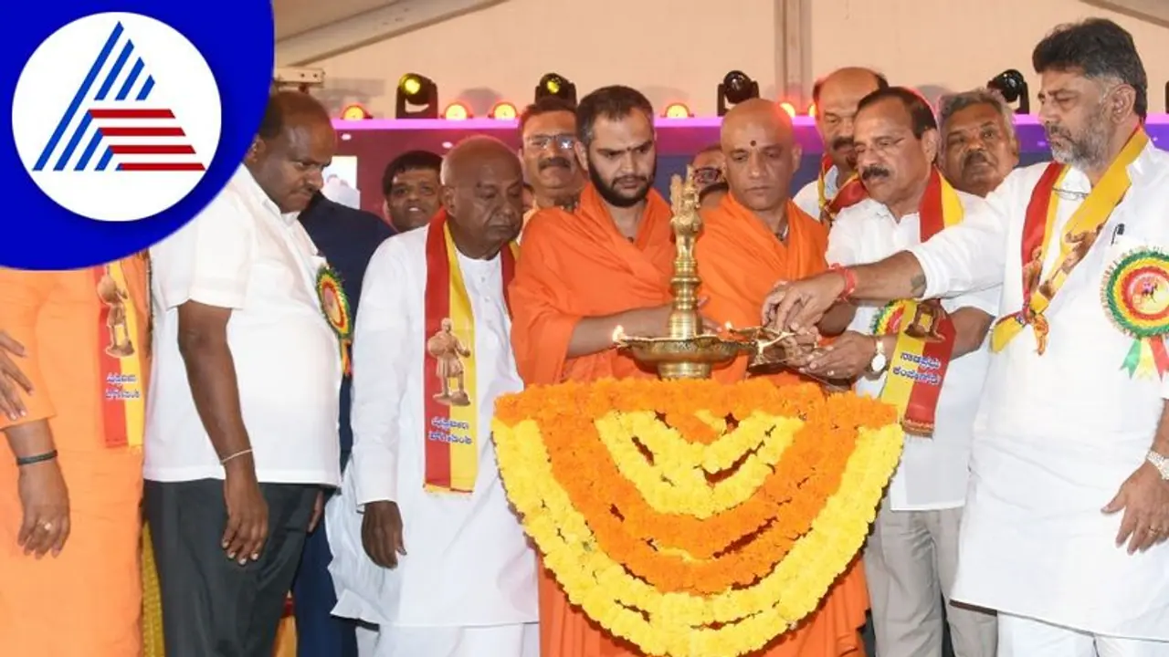 ದಸರಾ ಮಾದರಿಯಲ್ಲಿ ಕೆಂಪೇಗೌಡ ಜಯಂತಿ: ನಿರ್ಮಲಾನಂದನಾಥ ಸ್ವಾಮೀಜಿ ದಸರಾ ಮಾದರಿಯಲ್ಲಿ ಕೆಂಪೇಗೌಡ ಜಯಂತಿ: ನಿರ್ಮಲಾನಂದನಾಥ ಸ್ವಾಮೀಜಿ