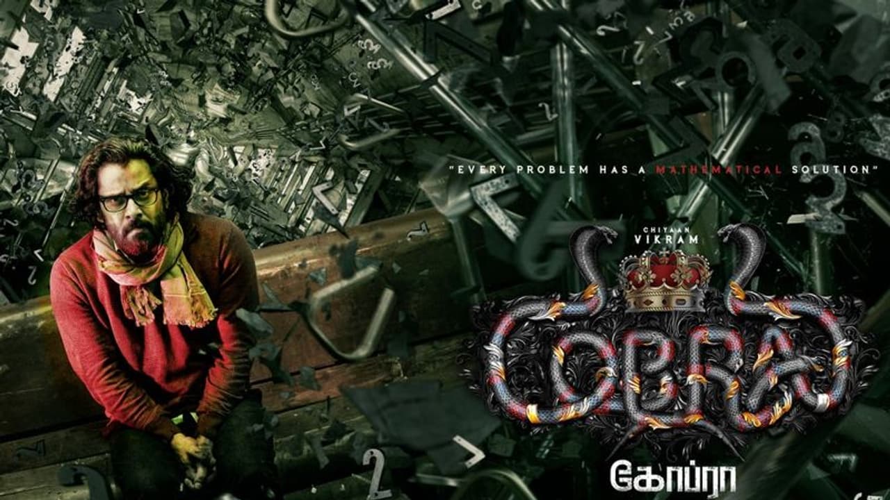 ஆகஸ்ட் 31க்கு ரெடியான விக்ரமின் கோப்ரா! அடுத்தடுத்த தகவலை வெளியிடும் படக்குழு 