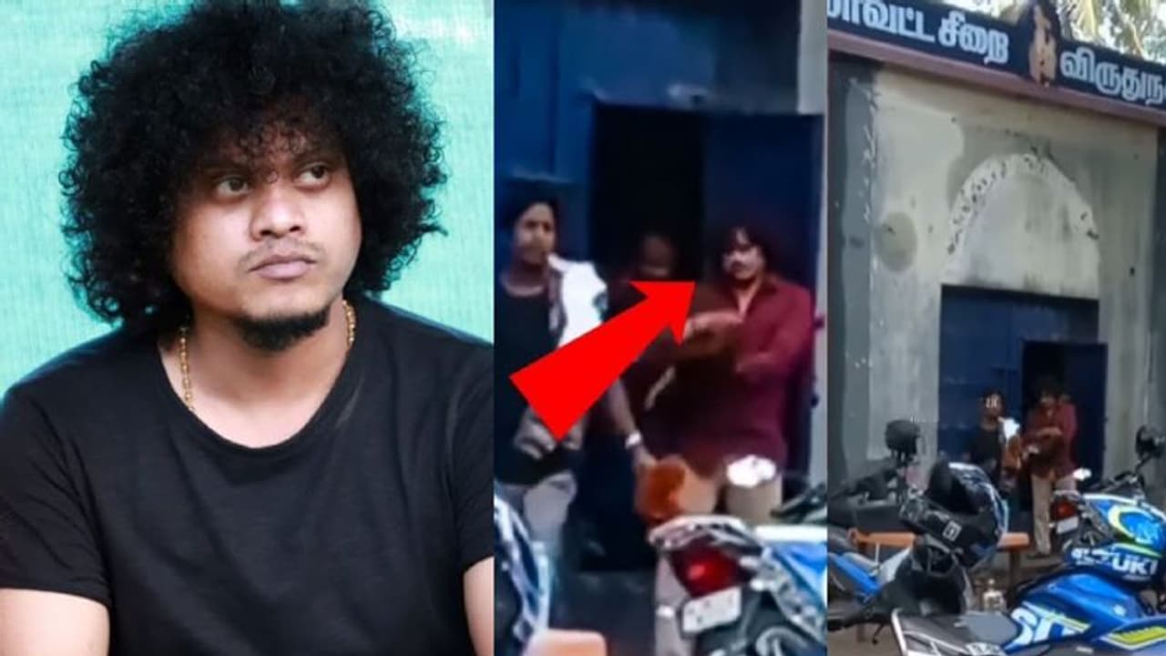 விருதுநகர் ஜெயிலில் குக் வித் கோமாளி புகழ்... அவர் திடீரென சிறை செல்ல காரணம் இதுதான்