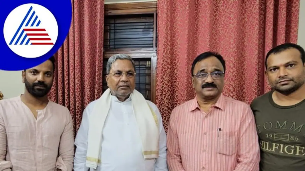 ಮಾಜಿ ಸಿಎಂ ಸಿದ್ಧರಾಮಯ್ಯ ಭೇಟಿ ಮಾಡಿದ ಸತೀಶ್ ನೀನಾಸಂ; ಭೇಟಿ ಹಿಂದಿರುವ ಕಾರಣವಿದು... ಮಾಜಿ ಸಿಎಂ ಸಿದ್ಧರಾಮಯ್ಯ ಭೇಟಿ ಮಾಡಿದ ಸತೀಶ್ ನೀನಾಸಂ; ಭೇಟಿ ಹಿಂದಿರುವ ಕಾರಣವಿದು...