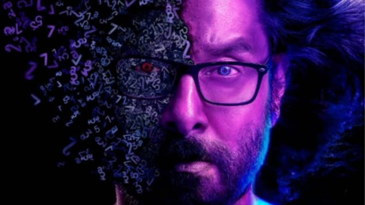 Cobra : 'വിക്ര'ത്തിന് ശേഷം 'കോബ്ര' തിയറ്ററുകളിലെത്തിക്കാൻ ഉദയനിധി സ്റ്റാലിൻ Cobra : 'വിക്ര'ത്തിന് ശേഷം 'കോബ്ര' തിയറ്ററുകളിലെത്തിക്കാൻ ഉദയനിധി സ്റ്റാലിൻ