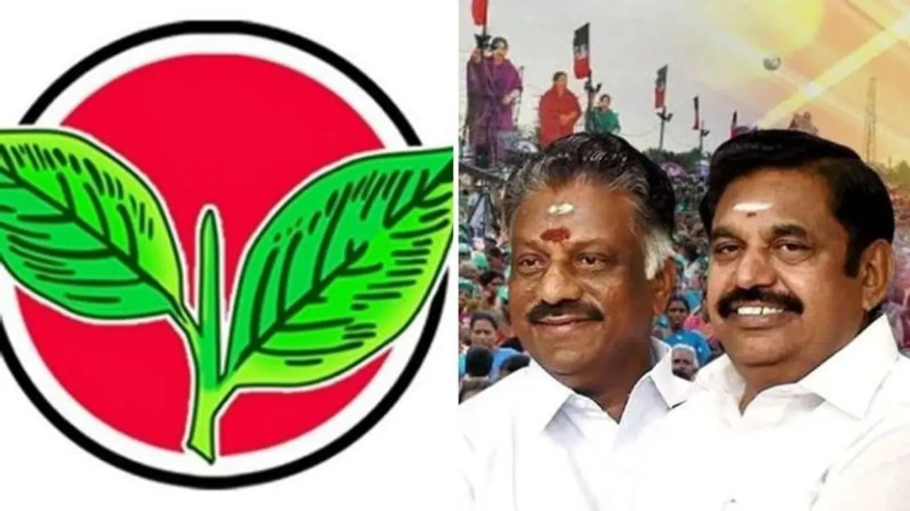 AIADMK : முடங்கிய இரட்டை இலை சின்னம்.. கதறும் ர.ரக்கள் உள்ளாட்சி இடைத்தேர்தலில் அதிமுக சோகம் !