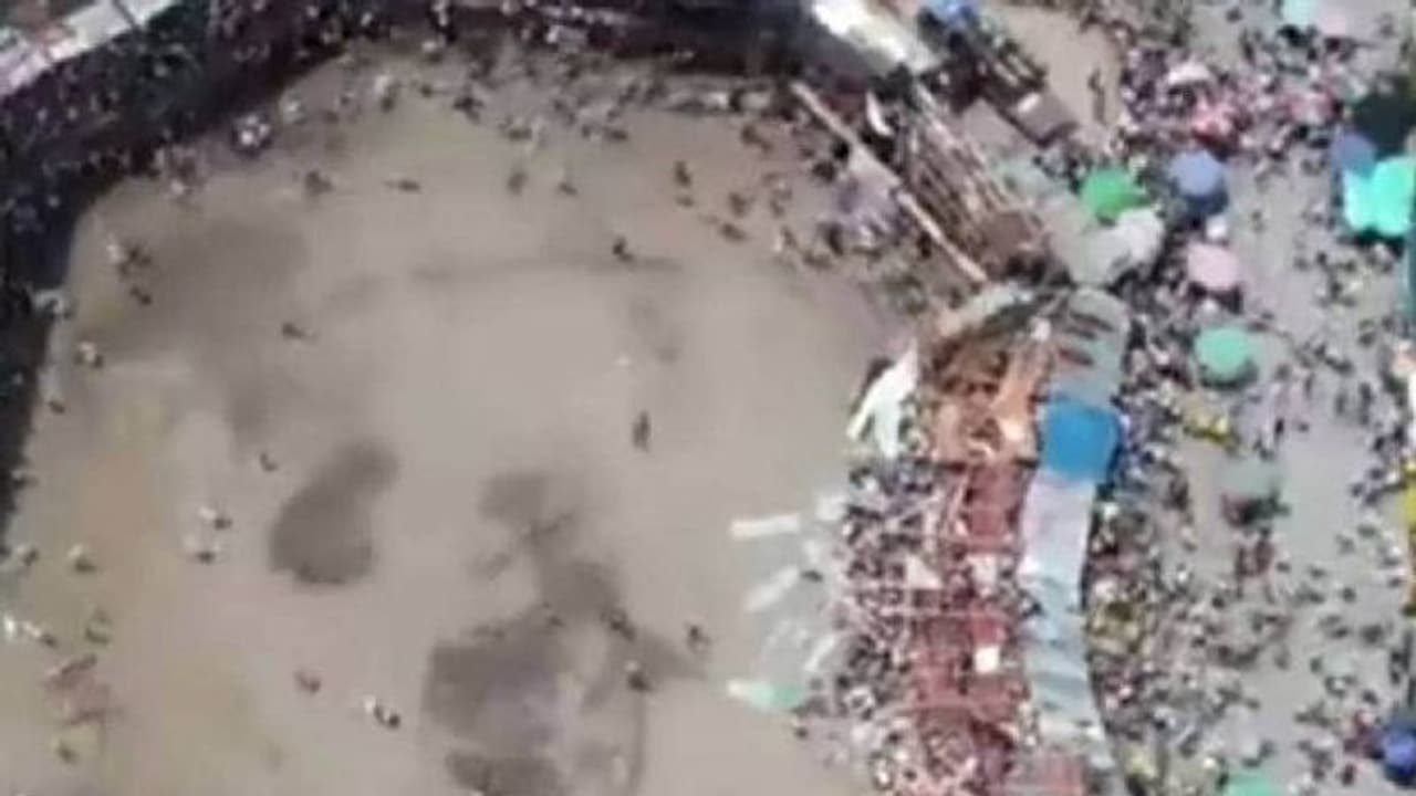 കാളപ്പോരിനിടെ നാലുമരണം, മുന്നൂറിലധികം പേർക്ക് പരിക്കും കാളപ്പോരിനിടെ നാലുമരണം, മുന്നൂറിലധികം പേർക്ക് പരിക്കും