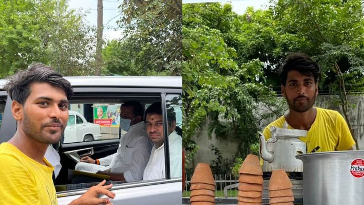 आखिर पटना में इस चाय की दुकान पर ऐसा क्या लिखा, जिसे देख तेजप्रताप को रोकना पड़ा अपना काफिला आखिर पटना में इस चाय की दुकान पर ऐसा क्या लिखा, जिसे देख तेजप्रताप को रोकना पड़ा अपना काफिला