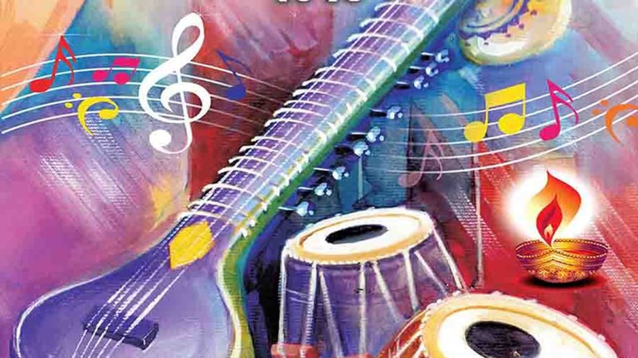 अगर सीखना चाहते हैं बासुंरी, तबला या सितार तो BHU दे रहा मौका, पार्ट टाइम करें डिप्लोमा अगर सीखना चाहते हैं बासुंरी, तबला या सितार तो BHU दे रहा मौका, पार्ट टाइम करें डिप्लोमा