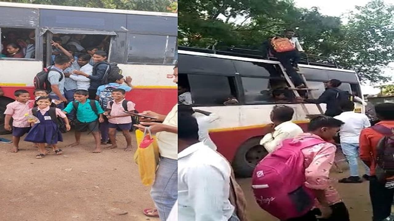 4 ಗ್ರಾಮಗಳಿಗೂ ಇದೊಂದೇ ಬಸ್, ಏಣಿ ಹಾಕಿ ಏರಿದ ವಿದ್ಯಾರ್ಥಿಗಳು..!