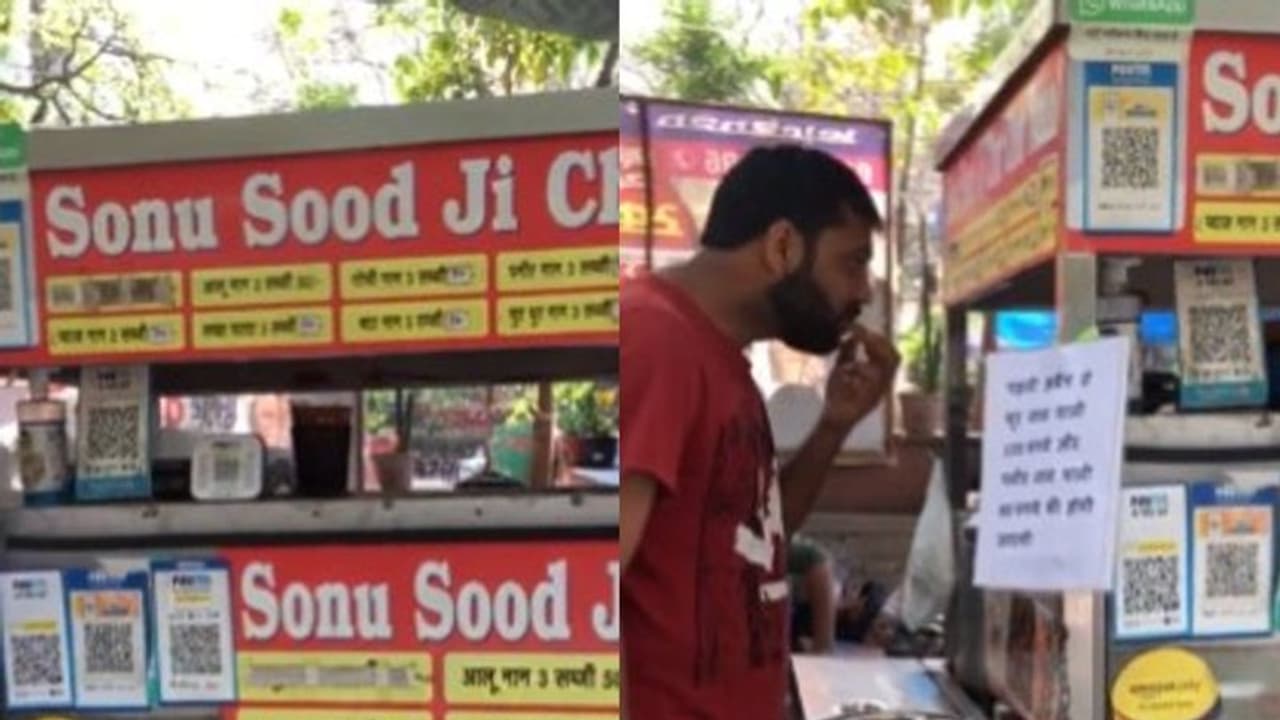 ബോളിവുഡ് താരത്തിന്‍റെ പേരില്‍ സ്ട്രീറ്റ് ഫുഡ് സ്റ്റാള്‍; വീഡിയോ പങ്കിട്ട് താരം