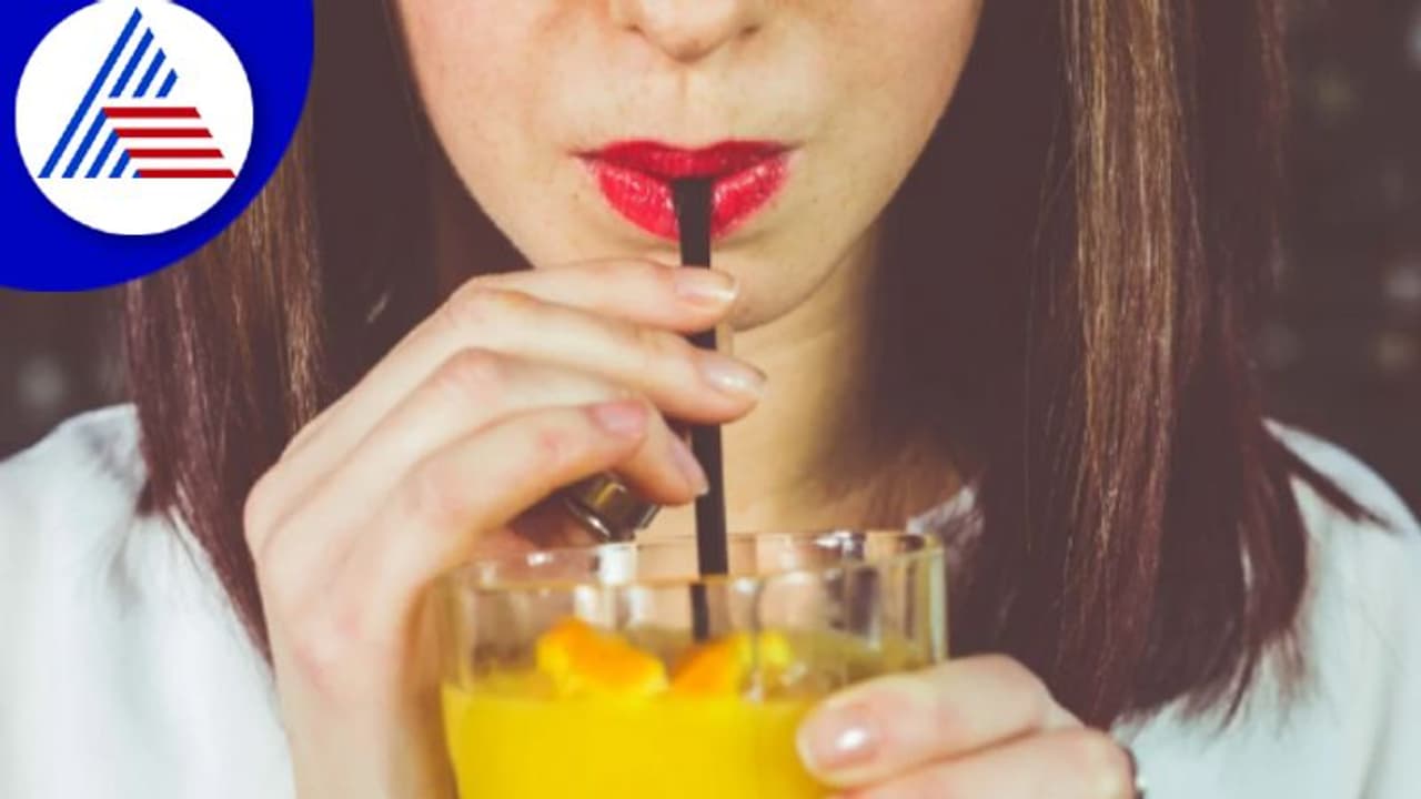 ಸ್ಟ್ರಾ ಬಳಸಿ ಜ್ಯೂಸ್ ಕುಡಿಯೋ ಅಭ್ಯಾಸ ಬಿಟ್ಬಿಡಿ, ಇಲ್ಲಾಂದ್ರೆ ತೂಕ ಹೆಚ್ಚಾಗುತ್ತೆ