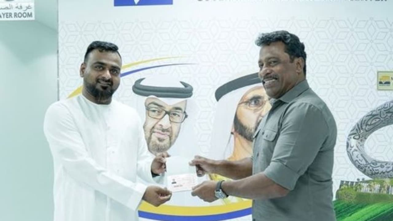 UAE Golden Visa : നടന് അബു സലിമിന് യുഎഇ ഗോള്ഡന് വിസ UAE Golden Visa : നടന് അബു സലിമിന് യുഎഇ ഗോള്ഡന് വിസ