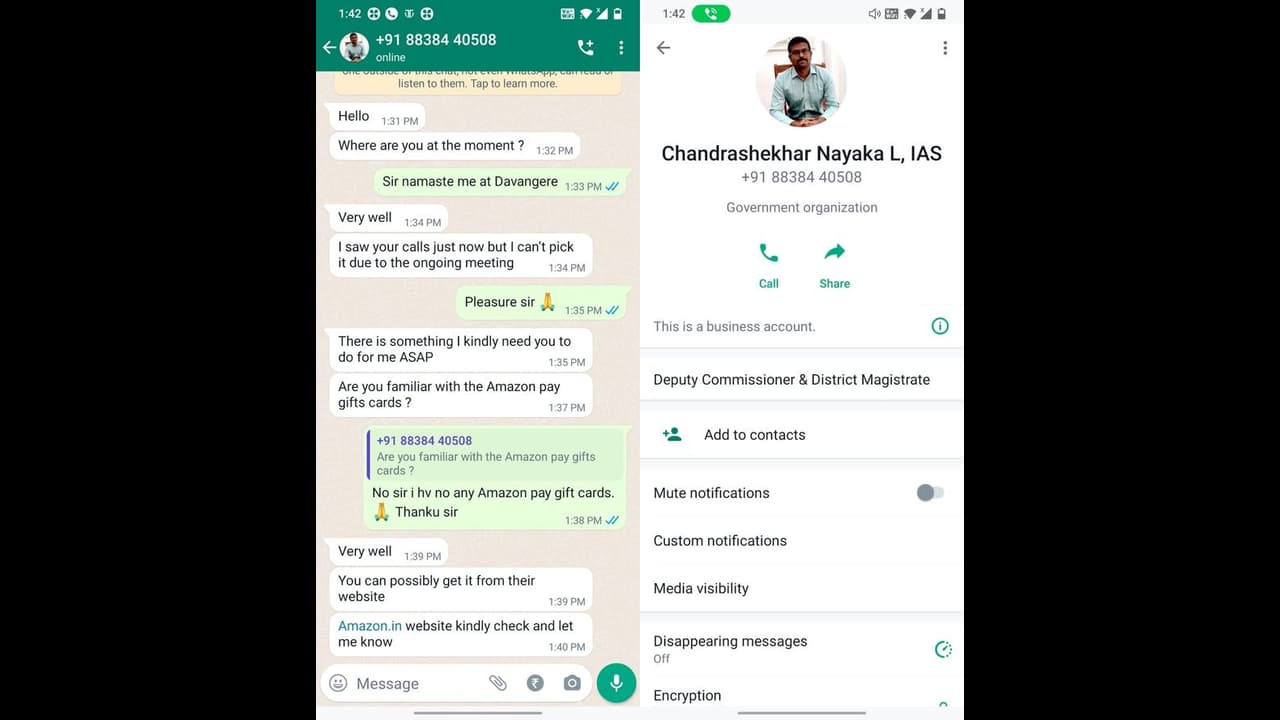 ರಾಯಚೂರು DC ಹೆಸರಲ್ಲಿ ವಂಚನೆಗೆ ಯತ್ನ, ಸಚಿವರ ಸಭೆಯಲ್ಲೇ ಅಧಿಕಾರಿಗಳಿಗೆ ಬಂತು ಮೆಸೇಜ್ ರಾಯಚೂರು DC ಹೆಸರಲ್ಲಿ ವಂಚನೆಗೆ ಯತ್ನ, ಸಚಿವರ ಸಭೆಯಲ್ಲೇ ಅಧಿಕಾರಿಗಳಿಗೆ ಬಂತು ಮೆಸೇಜ್