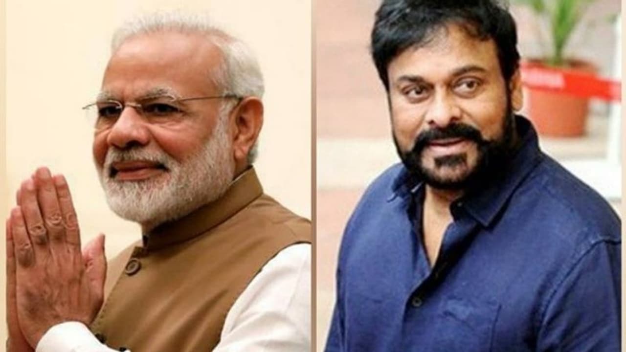 ప్రధాని మోడీతో వేదిక పంచుకోబోతున్న చిరంజీవి.. అల్లూరి విగ్రహావిష్కరణకు ఆహ్వానం.. ప్రధాని మోడీతో వేదిక పంచుకోబోతున్న చిరంజీవి.. అల్లూరి విగ్రహావిష్కరణకు ఆహ్వానం..