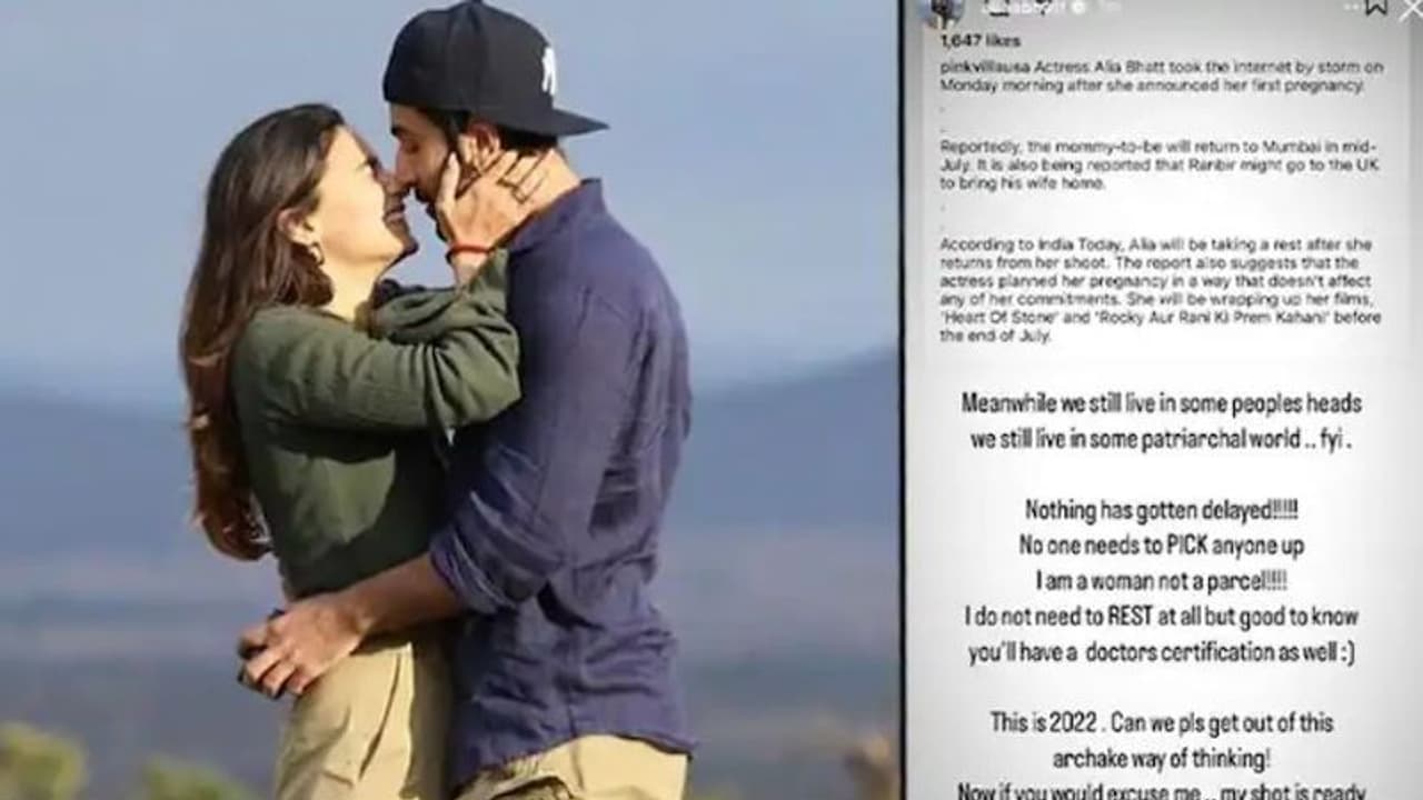 ছবি থেকে বিরতি নিচ্ছেন আলিয়া? ক্ষুব্ধ অভিনেত্রী কড়া জবাব দিলেন সোশ্যাল মিডিয়ায়