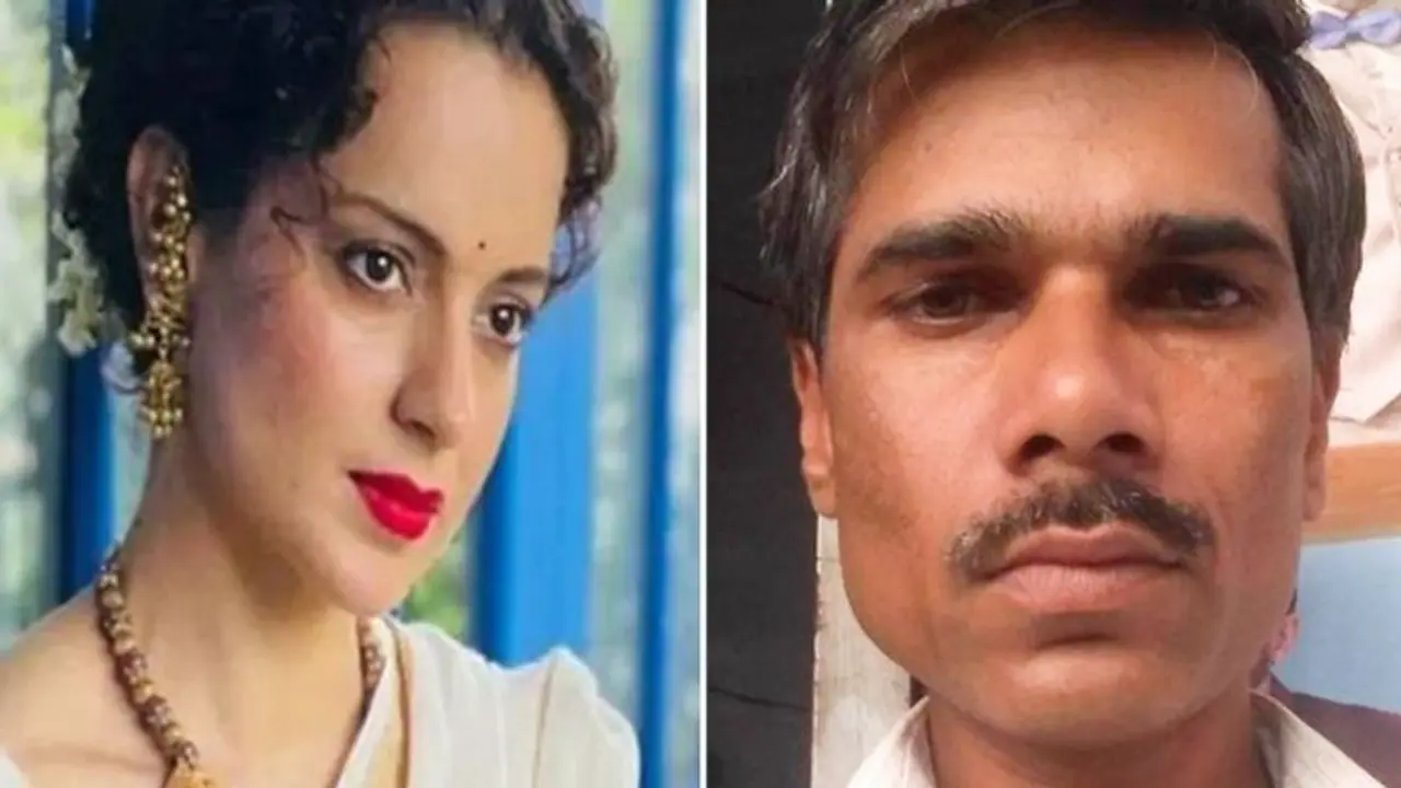 উদয়পুরে নৃশংসভাবে দর্জিকে খুন করার ভিডিও দেখে অবশ হয়ে গিয়েছেন অভিনেত্রী কঙ্গনা রানাউত উদয়পুরে নৃশংসভাবে দর্জিকে খুন করার ভিডিও দেখে অবশ হয়ে গিয়েছেন অভিনেত্রী কঙ্গনা রানাউত