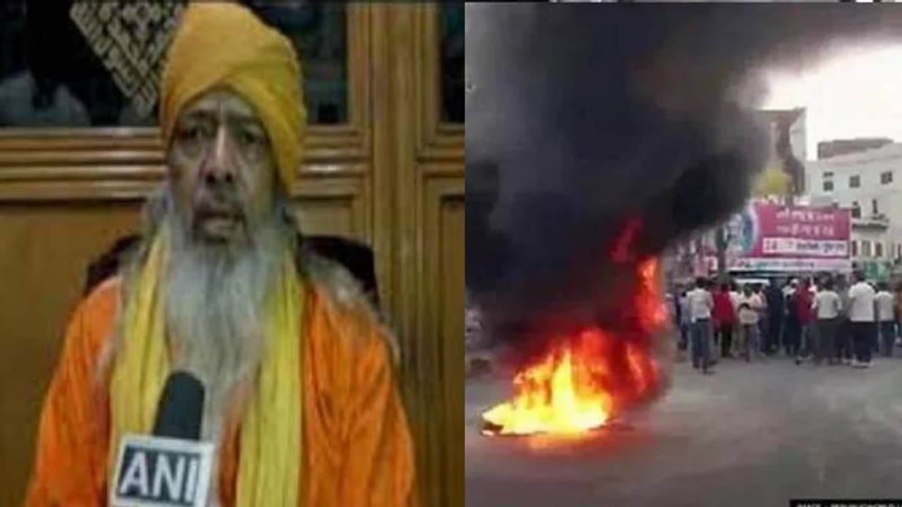 ഉദയ്പൂർ കൊലപാതകം; രാജ്യത്ത് 'താലിബാൻ മനോഭാവം' ഇന്ത്യൻ മുസ്ലിംകൾ അനുവദിക്കില്ലെന്ന് അജ്മീർ ദർഗ തലവൻ ഉദയ്പൂർ കൊലപാതകം; രാജ്യത്ത് 'താലിബാൻ മനോഭാവം' ഇന്ത്യൻ മുസ്ലിംകൾ അനുവദിക്കില്ലെന്ന് അജ്മീർ ദർഗ തലവൻ