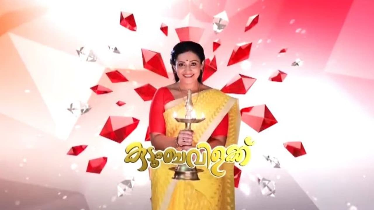 'ഡിവോഴ്സ് ആയ സ്ത്രീയ്ക്കും ഒരു ജീവിതമുണ്ടെന്ന് കാണിക്കണം' : 'കുടുംബവിളക്ക്' ആരാധികയുടെ കുറിപ്പ് 'ഡിവോഴ്സ് ആയ സ്ത്രീയ്ക്കും ഒരു ജീവിതമുണ്ടെന്ന് കാണിക്കണം' : 'കുടുംബവിളക്ക്' ആരാധികയുടെ കുറിപ്പ്