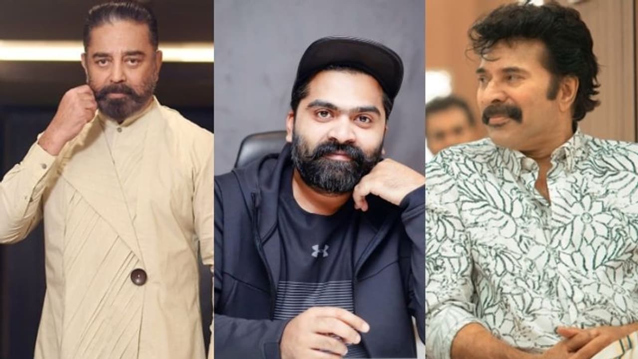 കമല് ഹാസനും മമ്മൂട്ടിയും ഒരുമിക്കുന്നു? ഒപ്പം സിമ്പുവും ഉണ്ടെന്ന് റിപ്പോർട്ട് കമല് ഹാസനും മമ്മൂട്ടിയും ഒരുമിക്കുന്നു? ഒപ്പം സിമ്പുവും ഉണ്ടെന്ന് റിപ്പോർട്ട്