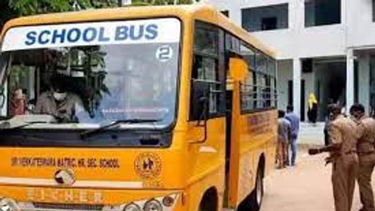 School van School van