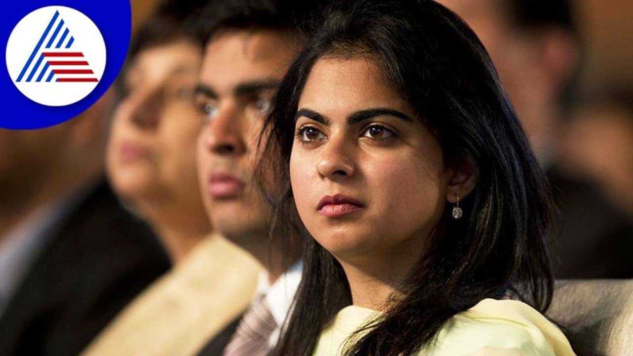 ബുദ്ധിപരമായി കരുനീക്കി മുകേഷ് അംബാനി; റീടെയ്ൽ തലപ്പത്തേക്ക് എത്തുന്ന ഇഷ അംബാനി നിസ്സാരയല്ല 