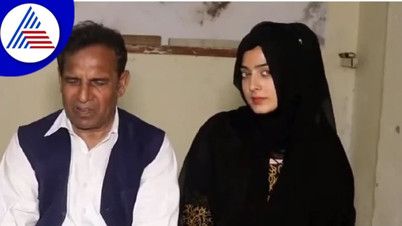 61 ವರ್ಷದ ಶಂಶದ್ನನ್ನು ಪ್ರೀತಿಸಿ ಮದುವೆಯಾದ 18 ವರ್ಷದ ಆಲಿಯಾ, ವೈರಲ್ ಅದ ಲವ್ ಸ್ಟೋರಿ! 61 ವರ್ಷದ ಶಂಶದ್ನನ್ನು ಪ್ರೀತಿಸಿ ಮದುವೆಯಾದ 18 ವರ್ಷದ ಆಲಿಯಾ, ವೈರಲ್ ಅದ ಲವ್ ಸ್ಟೋರಿ!