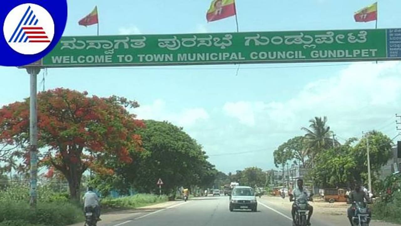 ಚಾಮರಾಜನಗರ: ರಾ.ಹೆ ಅಗಲೀಕರಣ, ರಸ್ತೆ ವಿಭಜಕ ಅಳವಡಿಸಲು ಮೋದಿಗೆ ಪತ್ರ ಬರೆದ ಶಾಸಕ ಚಾಮರಾಜನಗರ: ರಾ.ಹೆ ಅಗಲೀಕರಣ, ರಸ್ತೆ ವಿಭಜಕ ಅಳವಡಿಸಲು ಮೋದಿಗೆ ಪತ್ರ ಬರೆದ ಶಾಸಕ