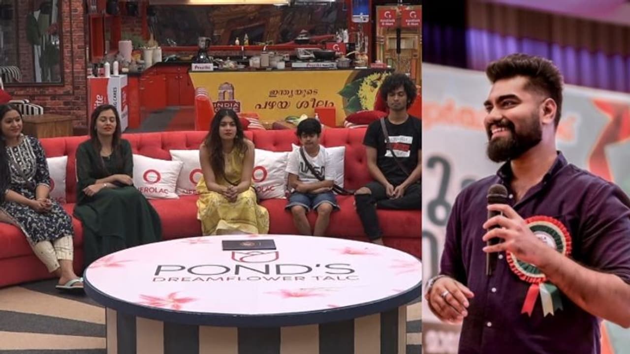 Bigg Boss 4 : ബിഗ് ബോസ് ഫിനാലെ; പ്രിയ സുഹൃത്തിനുവേണ്ടി വോട്ട് അഭ്യര്ഥിച്ച് റോബിന് Bigg Boss 4 : ബിഗ് ബോസ് ഫിനാലെ; പ്രിയ സുഹൃത്തിനുവേണ്ടി വോട്ട് അഭ്യര്ഥിച്ച് റോബിന്