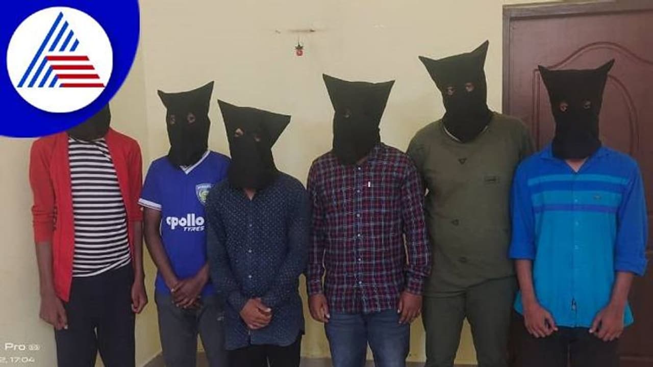 ಕೋಲಾರ: ಜಗನ್ ಮೋಹನ್ ರೆಡ್ಡಿ ಕೊಲೆ ಕೇಸ್‌, 14 ಆರೋಪಿಗಳ ಬಂಧನ