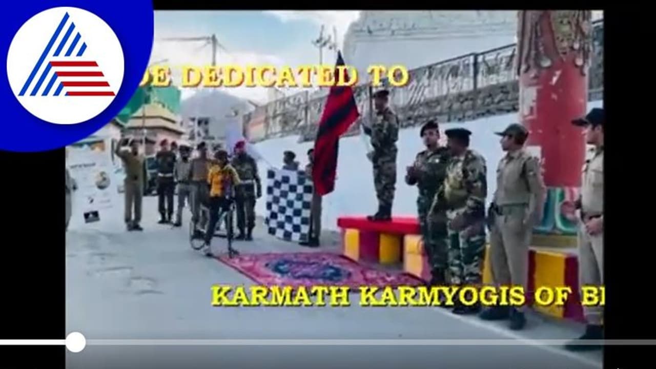 ಲೇಹ್‌ನಿಂದ ಮನಾಲಿಗೆ ಸೈಕಲ್ ತುಳಿದ ಮಹಿಳೆ : 55 ಗಂಟೆಗಳಲ್ಲಿ 430 ಕಿಮೀ ಕ್ರಮಿಸಿದ ಪ್ರೀತಿ