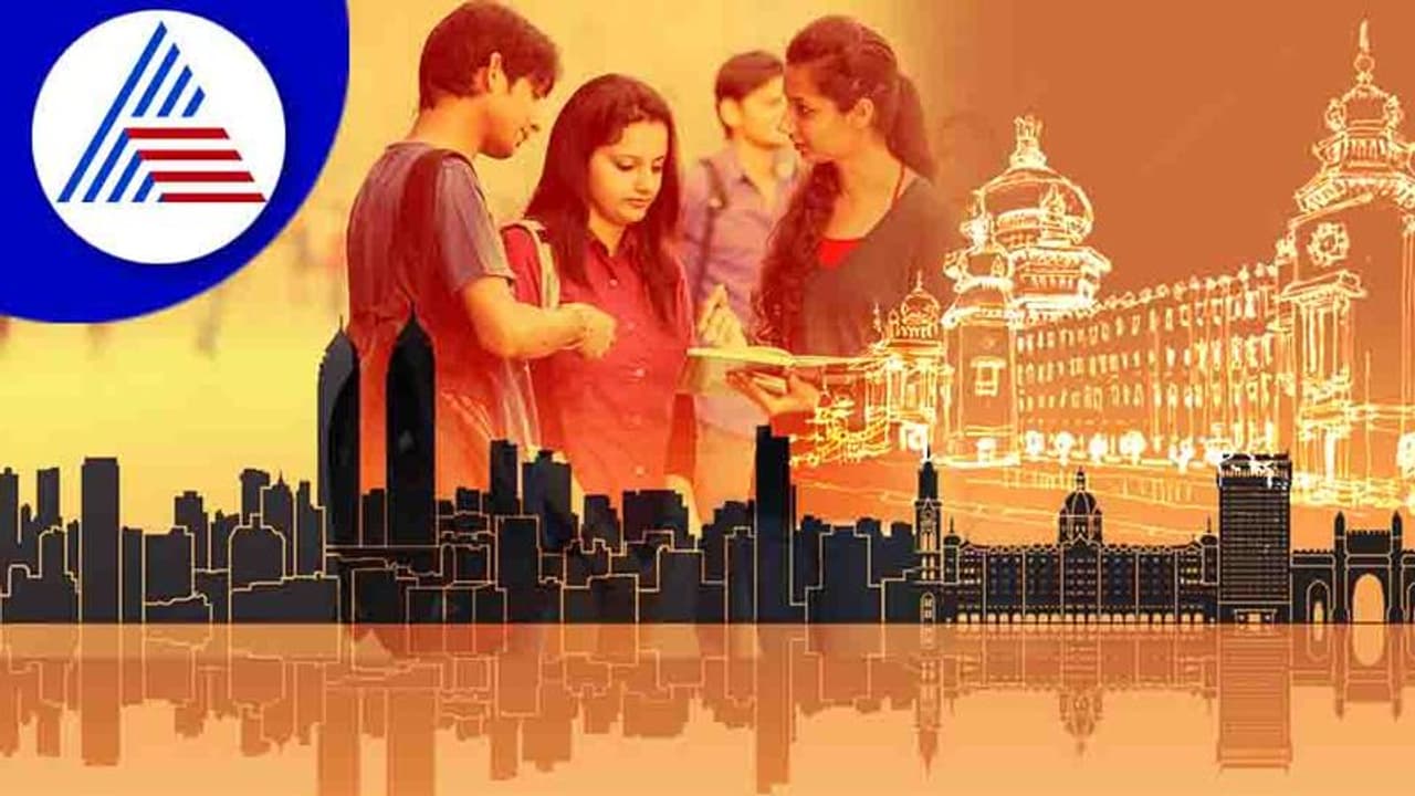 ಉದ್ಯೋಗ, ವಾಸಕ್ಕಷ್ಟೇ ಅಲ್ಲ, ವ್ಯಾಸಂಗಕ್ಕೂ ಬೆಂಗಳೂರೇ ನಂಬರ್ 1: ಸಮೀಕ್ಷೆ ಉದ್ಯೋಗ, ವಾಸಕ್ಕಷ್ಟೇ ಅಲ್ಲ, ವ್ಯಾಸಂಗಕ್ಕೂ ಬೆಂಗಳೂರೇ ನಂಬರ್ 1: ಸಮೀಕ್ಷೆ