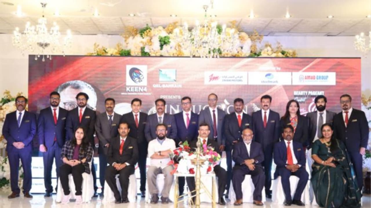 ബഹ്റൈനില് കേരള എഞ്ചിനീയേഴ്സ് ഫോറം ഭാരവാഹികൾ ചുമതലയേറ്റു ബഹ്റൈനില് കേരള എഞ്ചിനീയേഴ്സ് ഫോറം ഭാരവാഹികൾ ചുമതലയേറ്റു