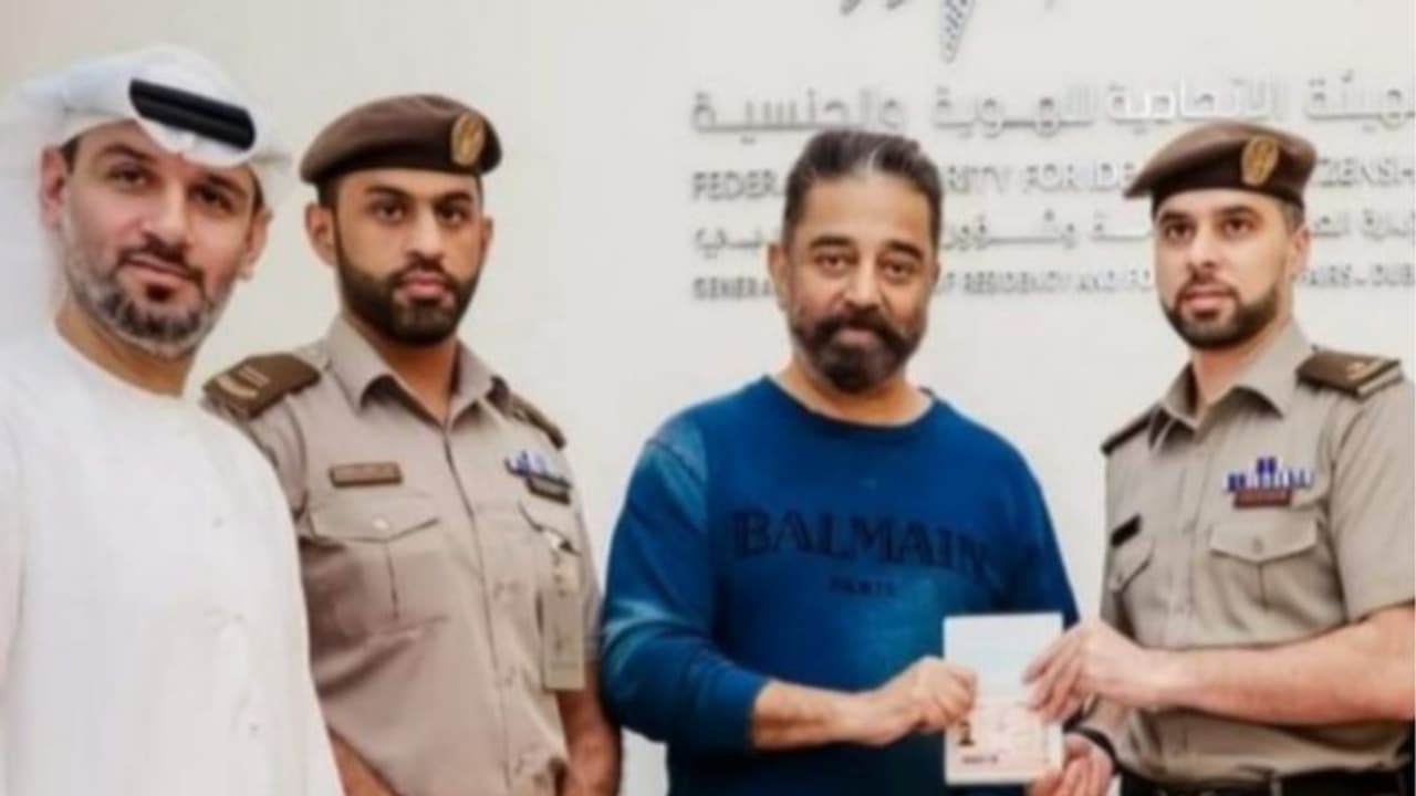 Kamal Haasan : യുഎഇയുടെ ഗോള്ഡൻ വിസ ഏറ്റുവാങ്ങി കമല്ഹാസൻ Kamal Haasan : യുഎഇയുടെ ഗോള്ഡൻ വിസ ഏറ്റുവാങ്ങി കമല്ഹാസൻ