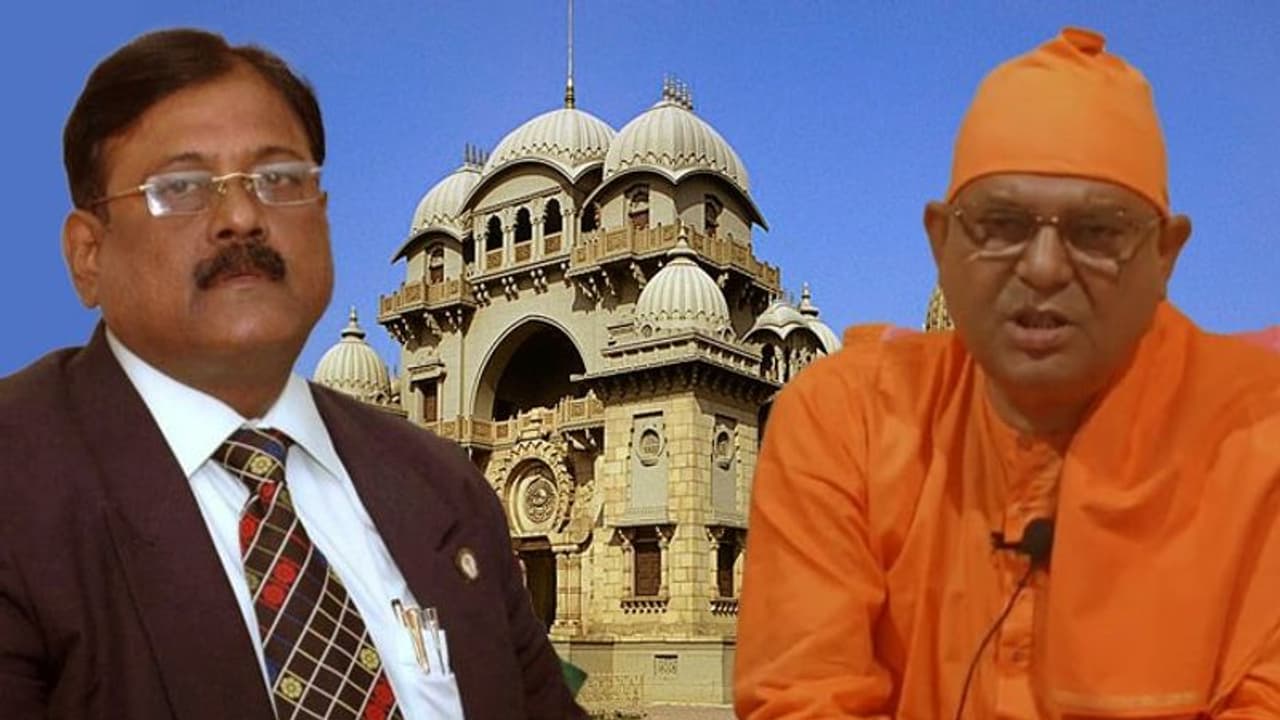 'মমতাই মা সারদা' শ্রীশ্রী মায়ের সম্মানহানি করা হয়েছে, নির্মল মন্তব্যে বিবৃতি জারি বেলুড়মঠের 'মমতাই মা সারদা' শ্রীশ্রী মায়ের সম্মানহানি করা হয়েছে, নির্মল মন্তব্যে বিবৃতি জারি বেলুড়মঠের