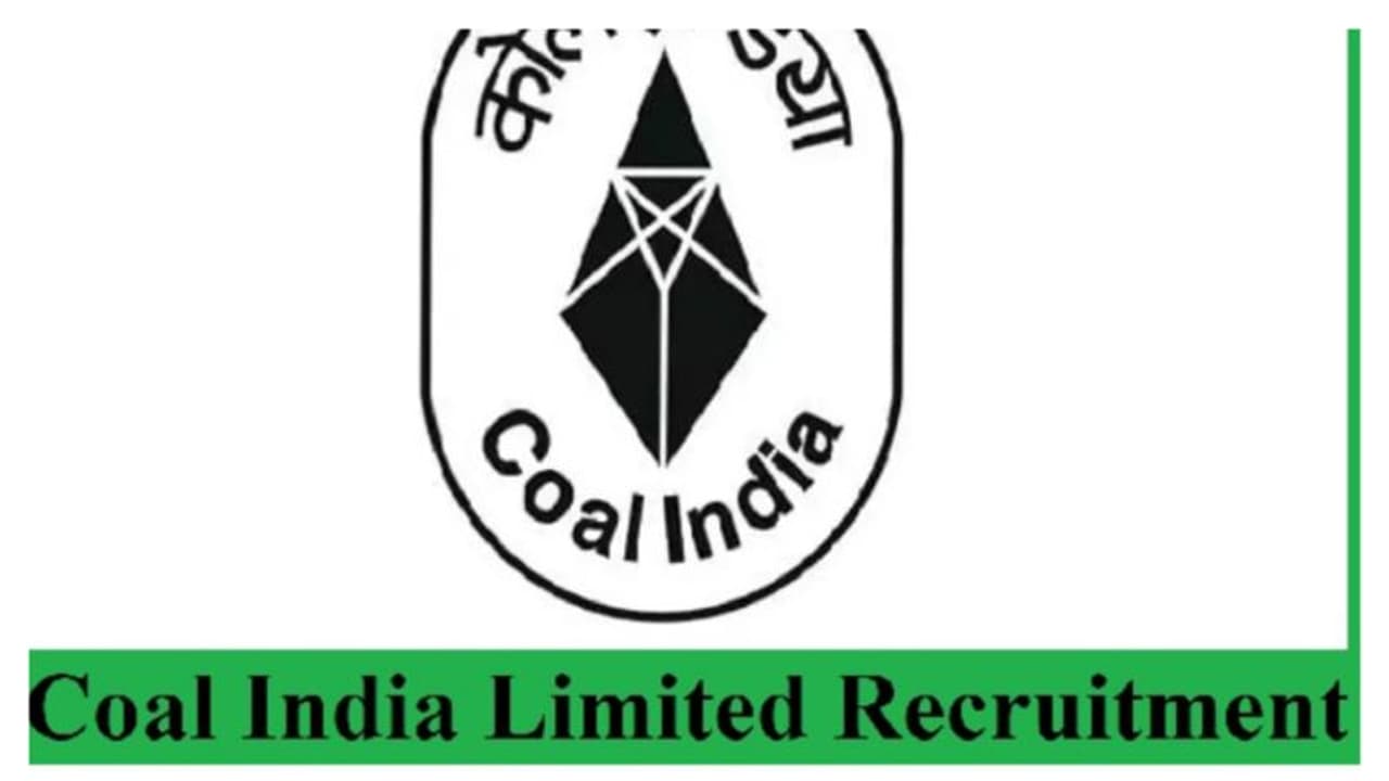 Coal India MT Recruitment : കോൾ ഇന്ത്യ ലിമിറ്റഡ് 481 മാനേജ്മെന്റ് ട്രെയിനി ഒഴിവുകൾ; അവസാന തീയതി ഓഗസ്റ്റ് 7 Coal India MT Recruitment : കോൾ ഇന്ത്യ ലിമിറ്റഡ് 481 മാനേജ്മെന്റ് ട്രെയിനി ഒഴിവുകൾ; അവസാന തീയതി ഓഗസ്റ്റ് 7