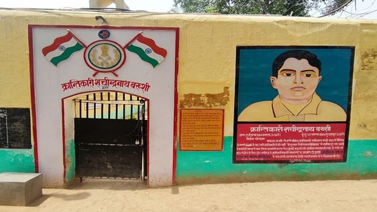 वाराणसी: जेल की दीवारों पर बनाई गई भारत रत्न से सम्मानित हुए विभूतियों की तस्वीरें, कैदियों का रहा योगदान वाराणसी: जेल की दीवारों पर बनाई गई भारत रत्न से सम्मानित हुए विभूतियों की तस्वीरें, कैदियों का रहा योगदान