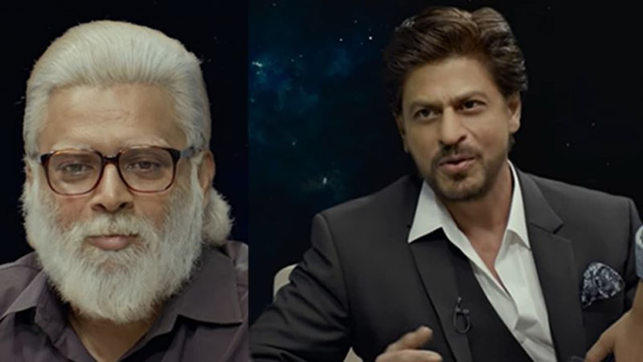 ফের কিং খান ম্যাজিক রুপোলি পর্দায়, ৪ বছর পর কামব্যাক রকেট্রি দিয়ে, টুইটারে আপ্লুত ভক্তদের কমেন্ট বর্ষণ ফের কিং খান ম্যাজিক রুপোলি পর্দায়, ৪ বছর পর কামব্যাক রকেট্রি দিয়ে, টুইটারে আপ্লুত ভক্তদের কমেন্ট বর্ষণ