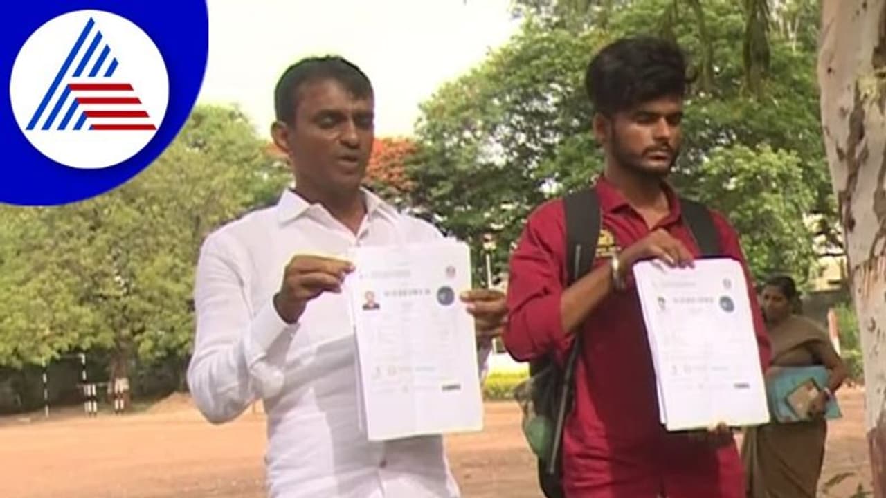 Vijayapura; ದುಬೈನಲ್ಲಿ ಕೆಲಸ ಮಾಡಬೇಕು ಅನ್ನೋರು ಎಚ್ಚರ...ಎಚ್ಚರ..! Vijayapura; ದುಬೈನಲ್ಲಿ ಕೆಲಸ ಮಾಡಬೇಕು ಅನ್ನೋರು ಎಚ್ಚರ...ಎಚ್ಚರ..!