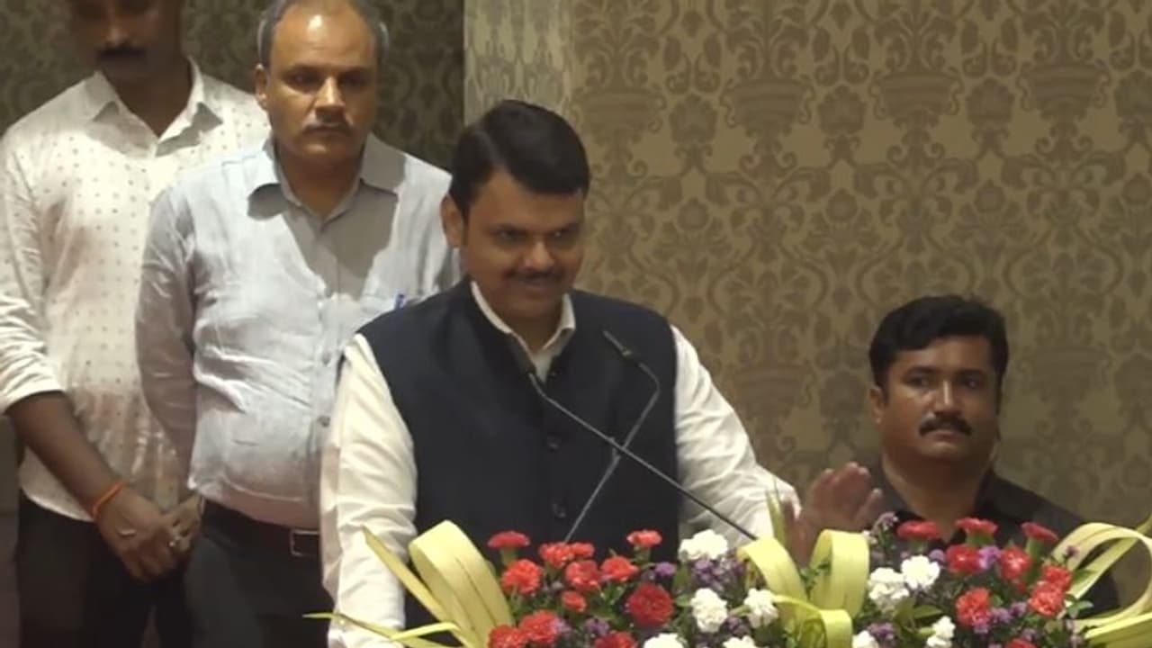 భవిష్యత్ అంతా ముంబయిదే.. : ఇండియా గ్లోబల్ ఫోరమ్లో మహా డిప్యూటీ సీఎం ఫడ్నవీస్ భవిష్యత్ అంతా ముంబయిదే.. : ఇండియా గ్లోబల్ ఫోరమ్లో మహా డిప్యూటీ సీఎం ఫడ్నవీస్