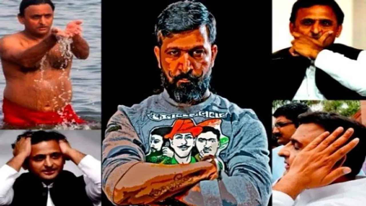 ग्रैंडमास्टर ने बंद की सपा प्रमुख अखिलेश यादव और ट्रोलर्स की बोलती बंद, पूर्व सीएम नहीं दे सके शिफूजी का जवाब 