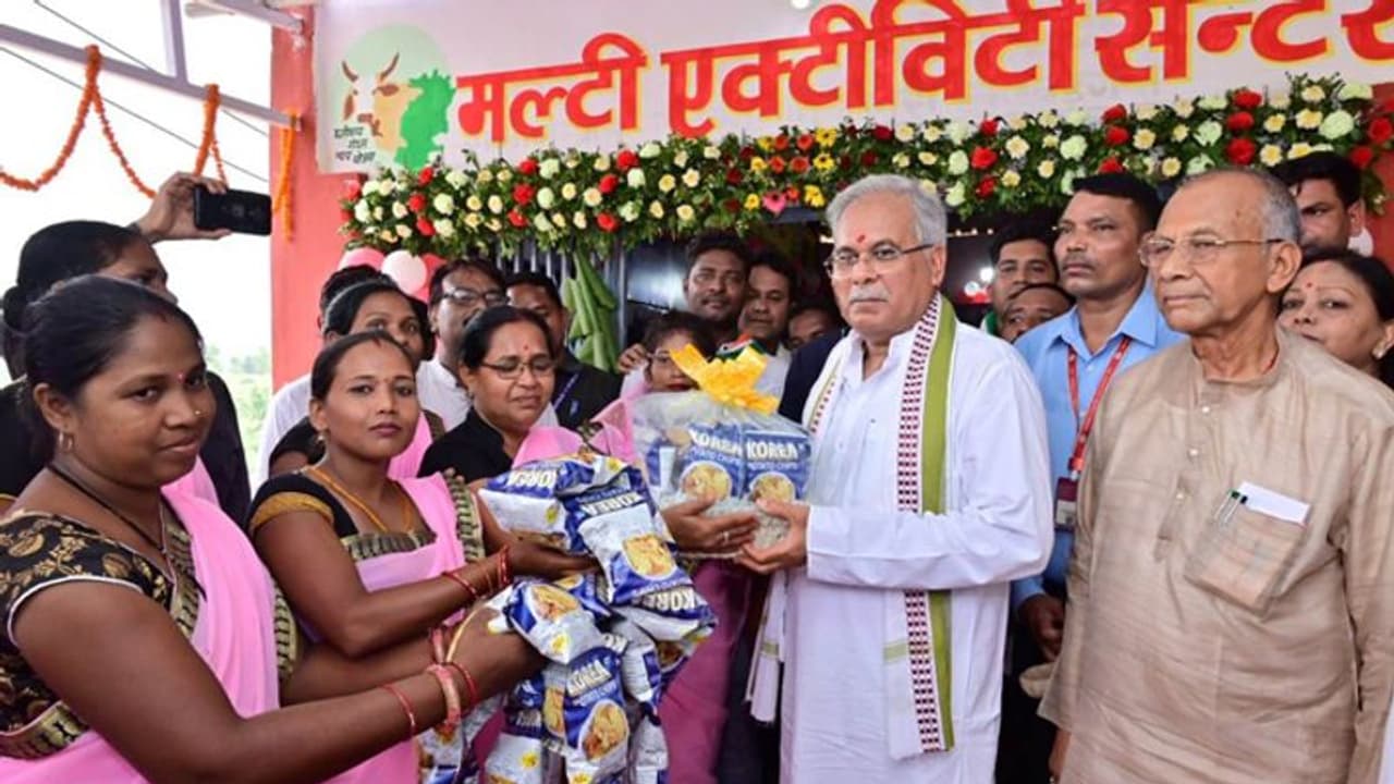 भूपेश बघेल ने किया 6.75 करोड़ की लागत वाले बुधरा नदी एनीकट का भूमिपूजन, CM ने की और भी कई घोषणाएं भूपेश बघेल ने किया 6.75 करोड़ की लागत वाले बुधरा नदी एनीकट का भूमिपूजन, CM ने की और भी कई घोषणाएं