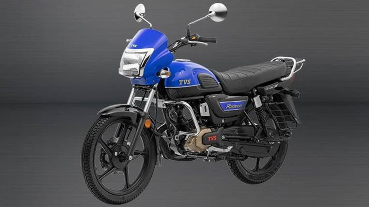 எல்.சி.டி. கன்சோல் கொண்ட டி.வி.எஸ். ரேடியான் ரூ. 59 ஆயிரம் விலையில் அறிமுகம்..! 