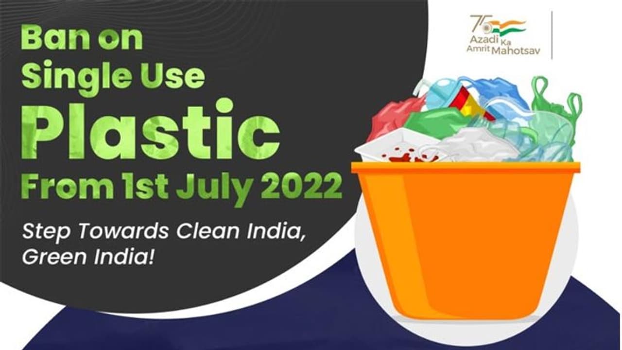 अब से सिंगल यूज प्लास्टिक बैन,आप भी अवेयर हों और इस्तेमाल न करें, ये हैं वो कुछ चीजें, जो अकसर आप यूज करते हैं अब से सिंगल यूज प्लास्टिक बैन,आप भी अवेयर हों और इस्तेमाल न करें, ये हैं वो कुछ चीजें, जो अकसर आप यूज करते हैं