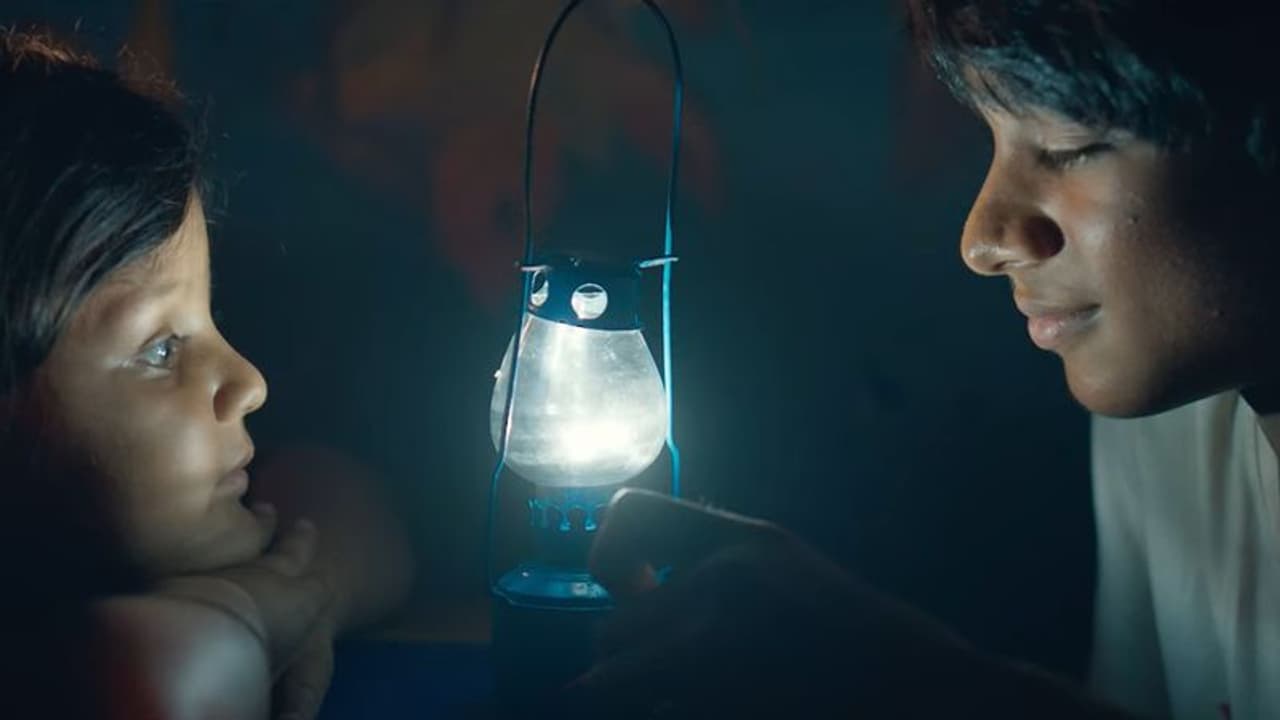 Pyali Movie Review : സഹോദര സ്നേഹത്തിന്‍റെ ഹൃദയ സ്പര്‍ശിയായ കഥ, 'പ്യാലി' ഹൃദയം കീഴടക്കും