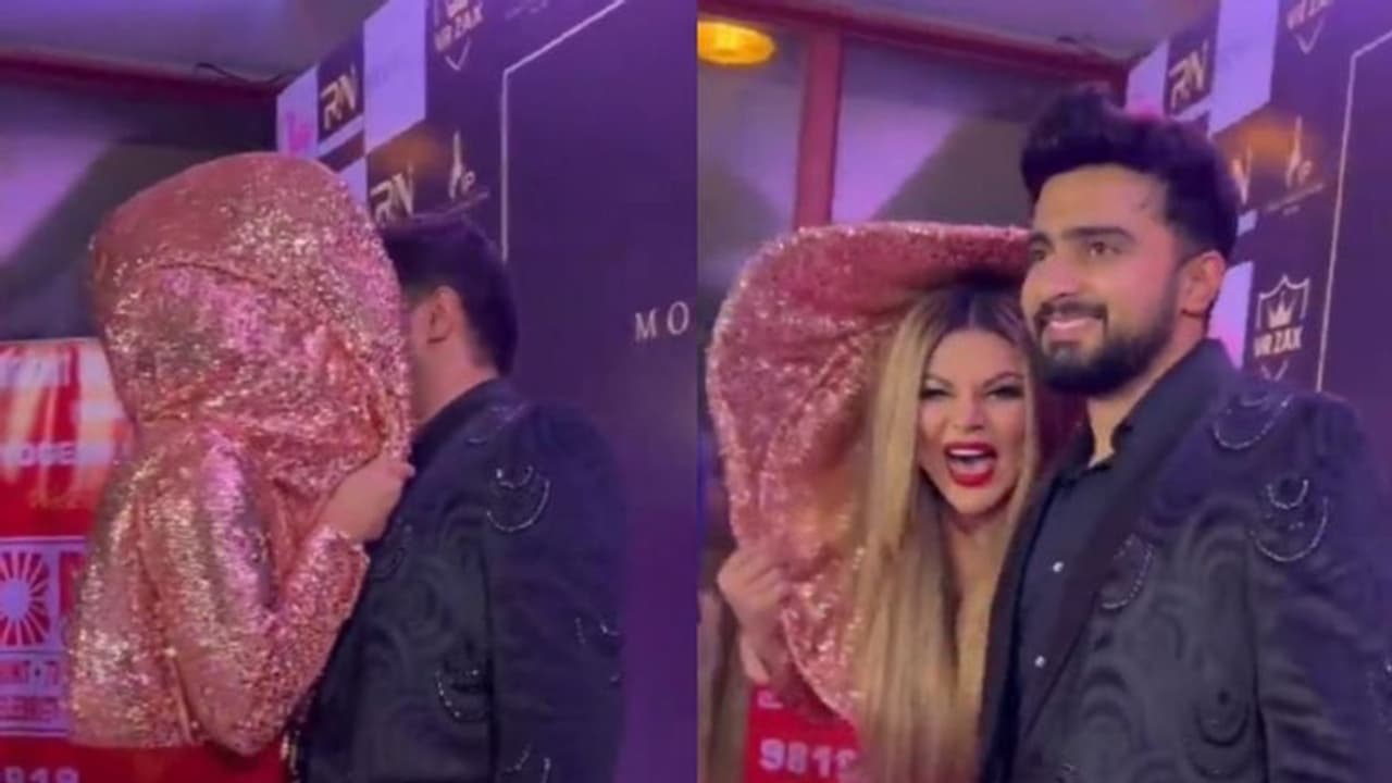 রেড কার্পেটে প্রেমিক আদিল খানকে চুম্বন করে চরম ট্রোলড রাখি সাওয়ান্ত রেড কার্পেটে প্রেমিক আদিল খানকে চুম্বন করে চরম ট্রোলড রাখি সাওয়ান্ত