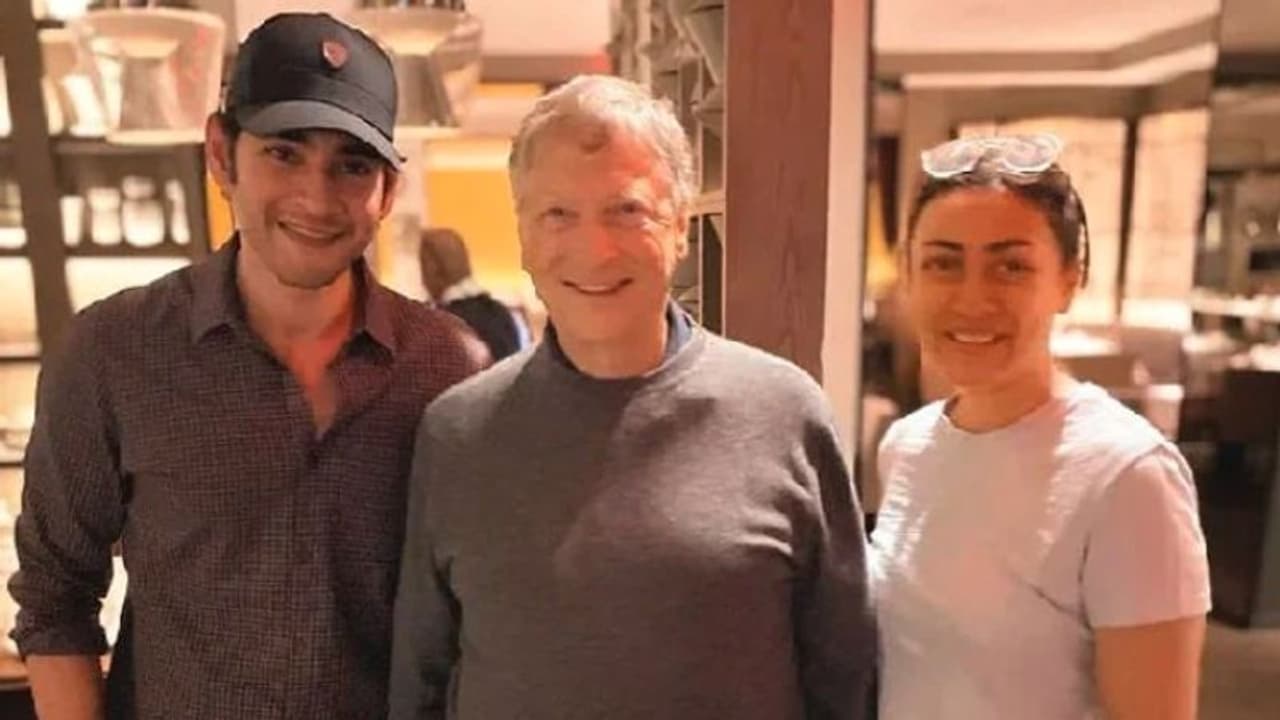 മഹേഷ് ബാബുവിനെ കണ്ട സന്തോഷത്തില്‍ ബില്‍ ഗേറ്റ്‌സ്, നടനെ ഫോളോയും ചെയ്തു