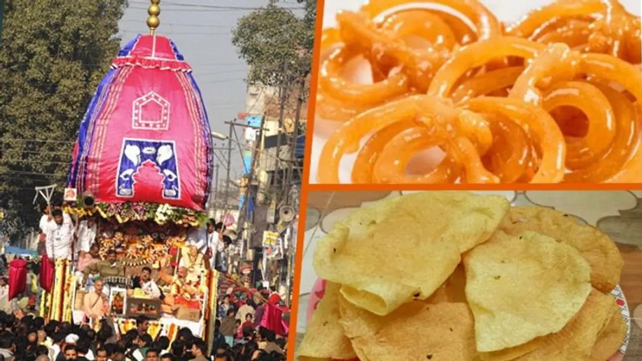 রথের দিনে পাঁপড় আর জিলাপি খেতে হয়, এর কারণ জানেন কি আপনি রথের দিনে পাঁপড় আর জিলাপি খেতে হয়, এর কারণ জানেন কি আপনি